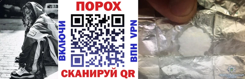 АМФ Розовый Уссурийск