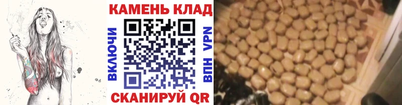 ГАШИШ AMNESIA HAZE  Уссурийск 