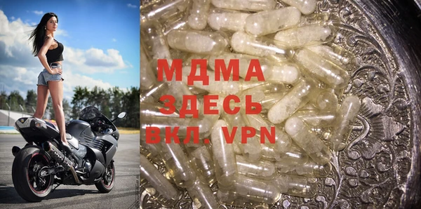 альфа пвп VHQ Алзамай
