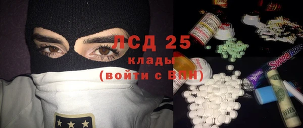 альфа пвп VHQ Алзамай