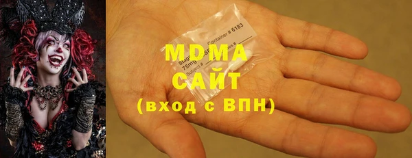 твердый Алексин