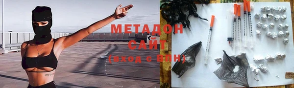 твердый Алексин