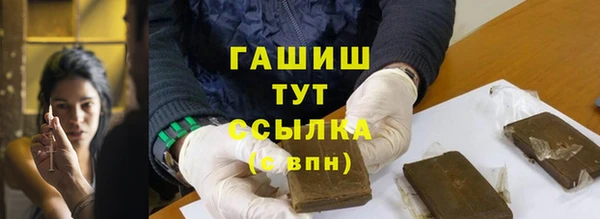 твердый Алексин