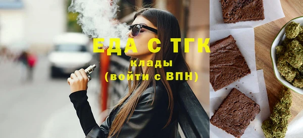 меф VHQ Алексеевка
