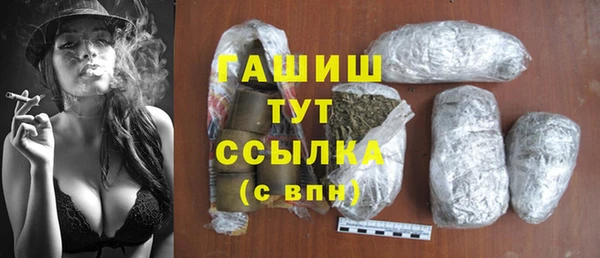 твердый Алексин