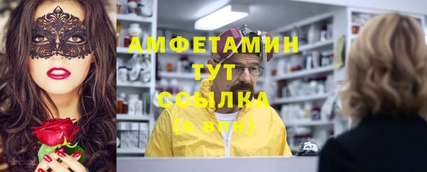 apvp Семикаракорск