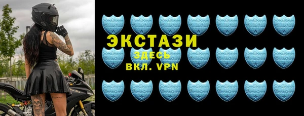 твердый Алексин