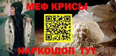 мдма Новодвинск
