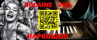 ПСИЛОЦИБИНОВЫЕ ГРИБЫ Новозыбков