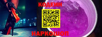 мдма Новодвинск