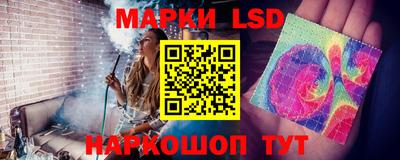 шишки Новокубанск