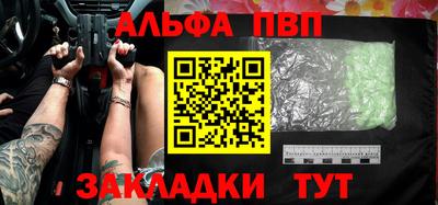 ПСИЛОЦИБИНОВЫЕ ГРИБЫ Новозыбков