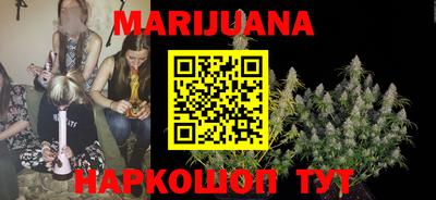 мдма Новодвинск