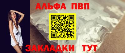 ПСИЛОЦИБИНОВЫЕ ГРИБЫ Новозыбков