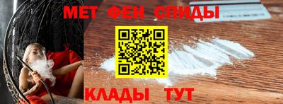 мдма Новодвинск