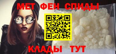 шишки Новокубанск
