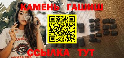 мдма Новодвинск