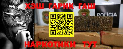 ПСИЛОЦИБИНОВЫЕ ГРИБЫ Новозыбков