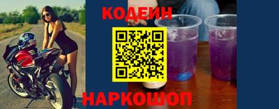 мдма Новодвинск
