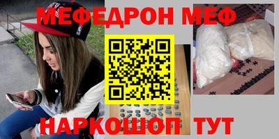 шишки Новокубанск