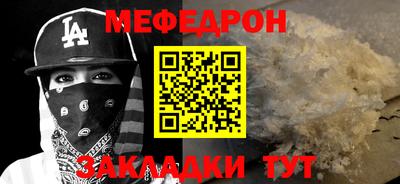 ПСИЛОЦИБИНОВЫЕ ГРИБЫ Новозыбков
